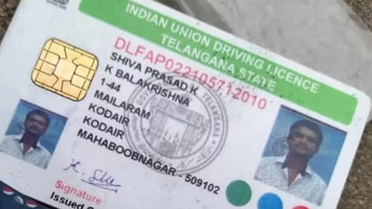 సెప్టెంబర్ 25లోగా ఈ పనిచేయకపోతే డ్రైవింగ్‌ లైసెన్స్‌ రద్దు!