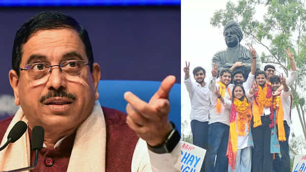 DUSU ఎన్నికల్లో సత్తా చాటిన ఏబీవీపీ.. కేంద్ర మంత్రి ప్రహ్లాద్ జోషి కీలక ట్వీట్..