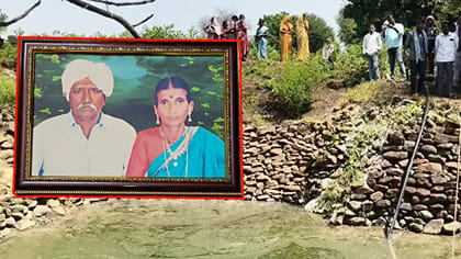కొడుకుల ఆదరణ లేక వృద్ధ దంపతుల ఆత్మహత్య!