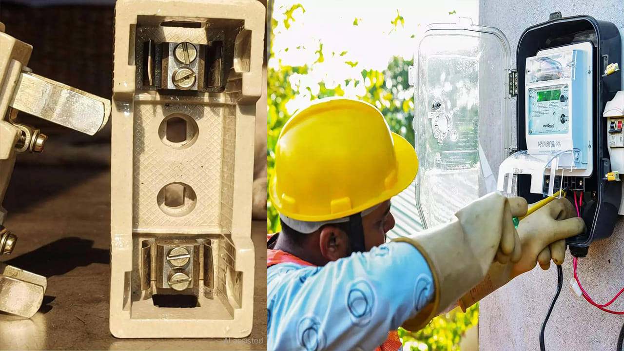 Electrical Fuse: ఎలక్ట్రికల్ ఫ్యూజ్‌లో ఎక్కువ వైర్లు వేస్తే ఏమవుతుంది? మీటర్ దగ్గర పెద్ద ఫ్యూజ్ ఎందుకు పెడతారో తెలుసా?
