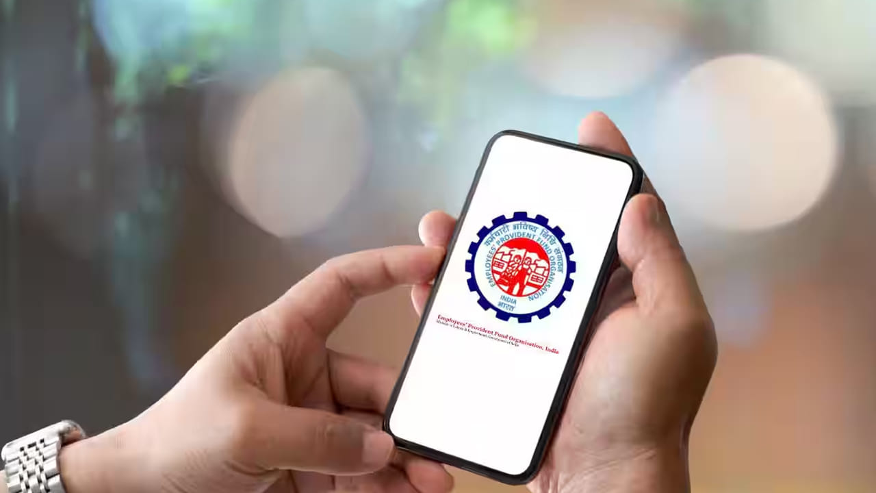EPFO: పీఎఫ్ అకౌంట్ ఉన్నవారికి భారీ ఊరట.. ఈ ఒక్క యాప్‌లో 10 రకాల సేవలు.. ఒకే క్లిక్‌తో పొందవచ్చు..