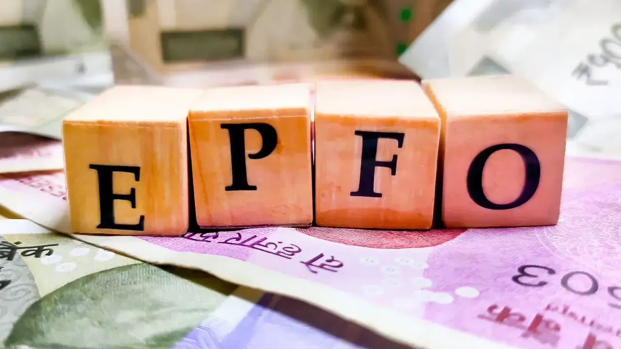 Epfo 3