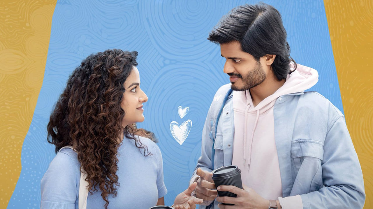Epic Movie Audience Review : ఎపిక్ సినిమా పై అడియన్స్ టాక్.. ఆనంద్, వైష్ణవి కాంబో పై ఏమంటున్నారంటే..