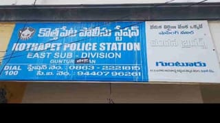 అబ్బా.. ఏం స్కెచ్ వేశార్రా.. హాస్పిటల్‌కని వస్తే.. రూ.20వేలు కాజేసిన కేటుగాళ్లు! అసలేంజరిగిందంటే?