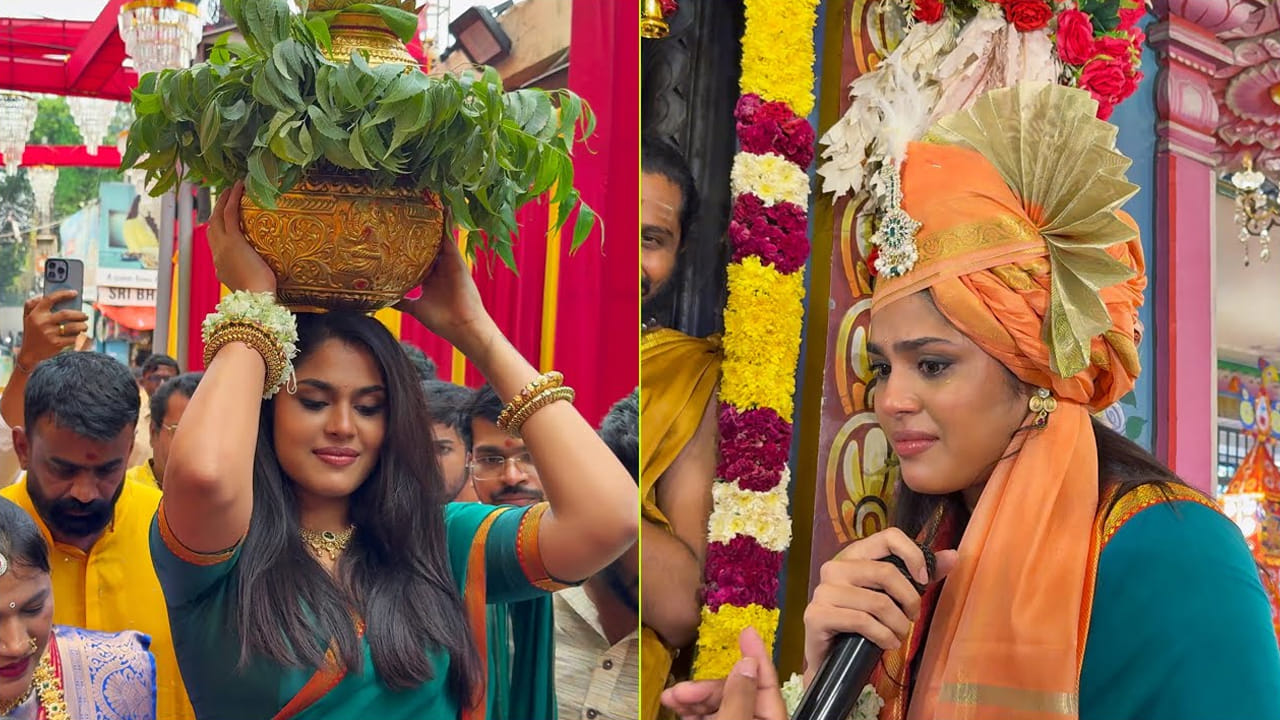 Faria Abdullah: బోనాలు సమర్పించడంపై ట్రోలింగ్.. మరోసారి స్పందించిన హీరోయిన్ ఫరియా అబ్దుల్లా