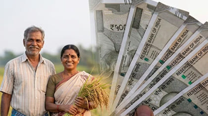 రైతులకు కేంద్రం గుడ్ న్యూస్..