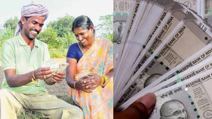 రైతులకు ప్రతీ నెలా రూ.3 వేలు.. కేంద్రం అద్బుత స్కీమ్..