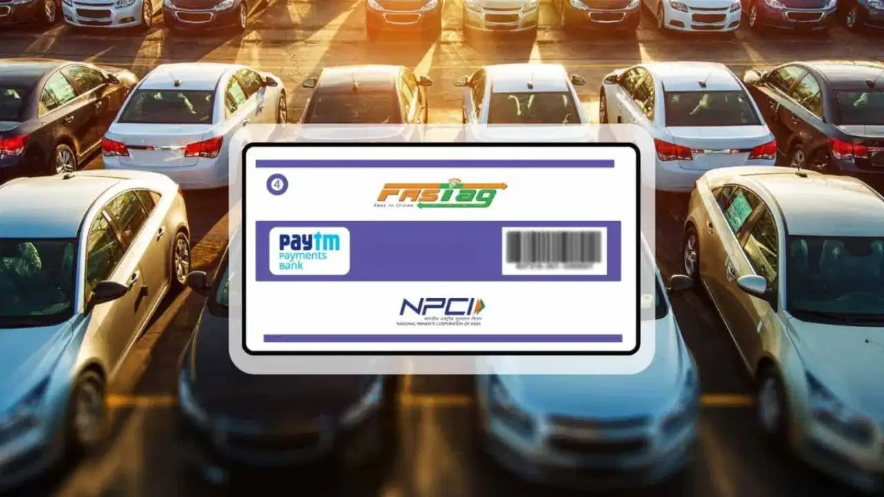 FASTag: బ్యాంకును మార్చుకుంటే మీ FASTagను కూడా మార్చుకోవాలా? పాత వాలెట్లో ఉన్న డబ్బు ఏమవుతుంది?