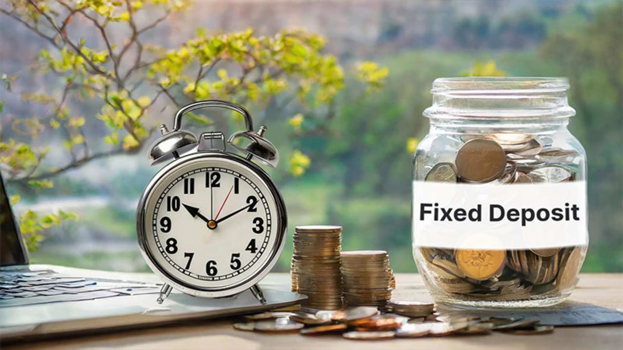 Fixed Deposit: బ్యాంకుల్లో 555 రోజుల FDలపై అత్యధిక వడ్డీలు.. ఏ బ్యాంకులో ఎంతో చూసేయండి!