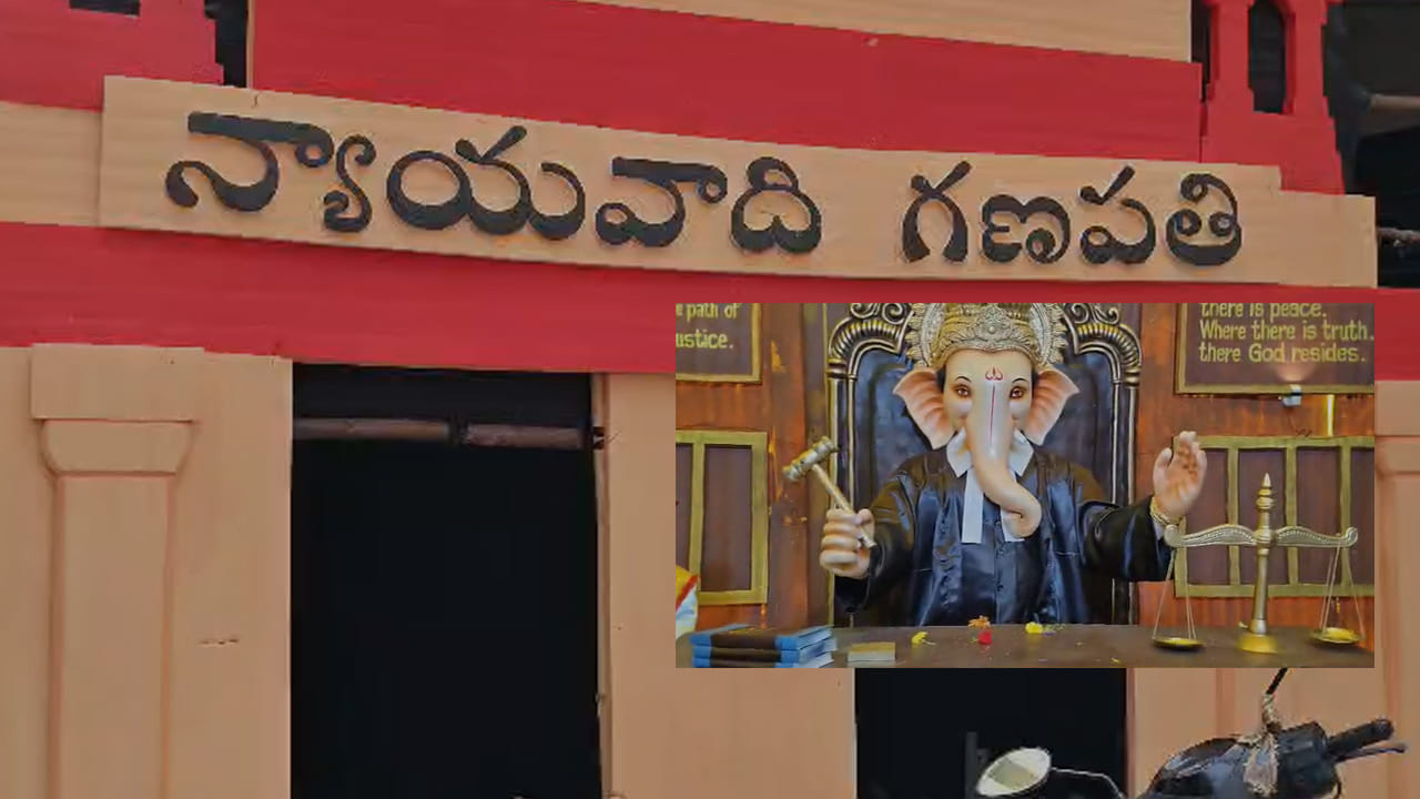 Ganapathi 4