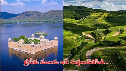 గాంధీ జయంతి లాంగ్ వీకెండ్.. 3 రోజుల్లో చుట్టొచ్చే బెస్ట్ టూరిస్ట్