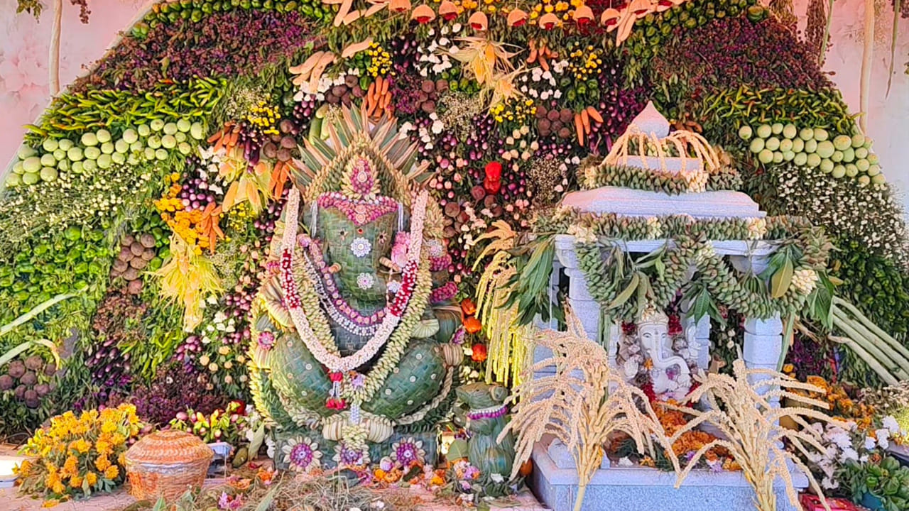 భీమవరంలో ప్రత్యేక ఆకర్షణగా 'ఎకో గణపతి'..500 కిలోల కూరగాయలతో శాకాంబరీ అలంకరణ!