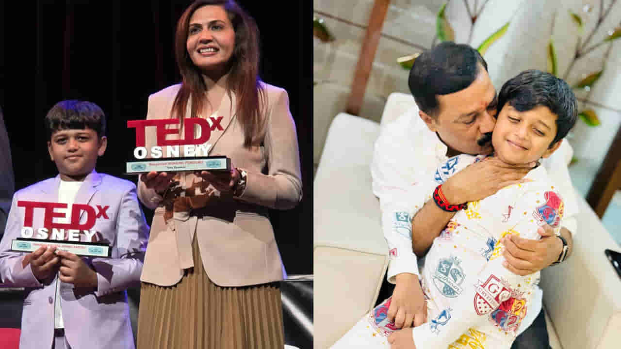 9 ఏళ్లకే అంతర్జాతీయ వేదికపై గంటా జిష్ణు ఆర్యన్.. గిన్నిస్ రికార్డు తర్వాత మరో ఘనత