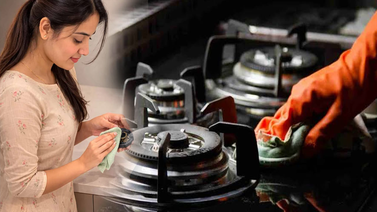 Gas Burner Cleaning Tips: గ్యాస్ బర్నర్లు జిడ్డుగా మారాయా? ఇలా చేస్తే తళతళ మెరిసిపోతాయ్..!