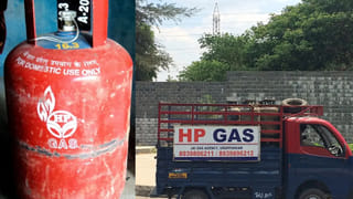 LPG Gas: ఒక వ్యక్తి పేరుపై రెండు గ్యాస్ కనెక్షన్లు ఉంటే జైలుకేనా..? ఈ రూల్స్ తెలుసుకోకపోతే బొక్కబోర్లా పడతారు..