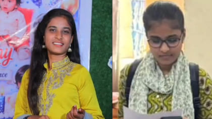 సినిమాని మించిన ట్విస్టులు.. యువతి కేసులో బయటపడ్డ ఊహించని నిజాలు