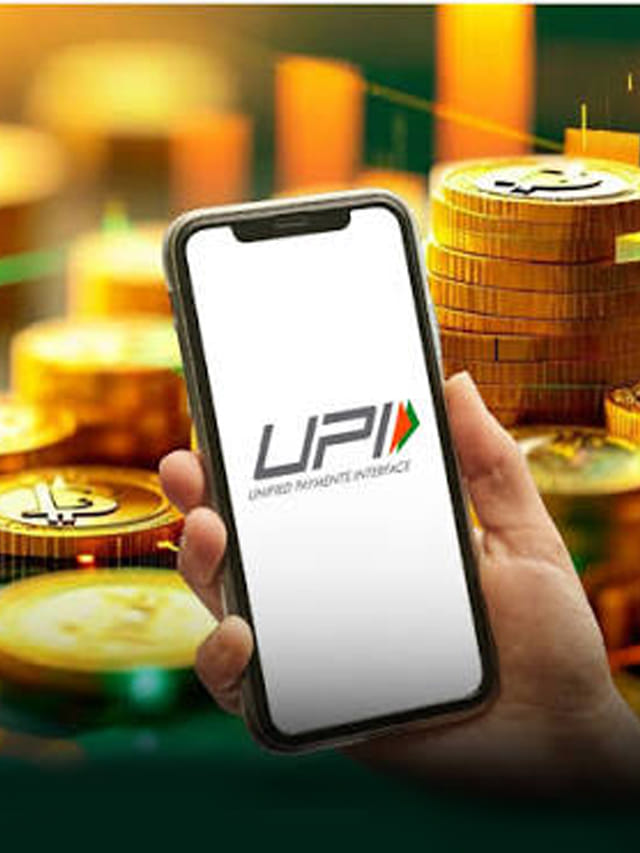 UPI ఛార్జీలతో బంగారం ధరలు పెరుగుతాయా? సామాన్యుడిపై ప్రభావం ఎంత?