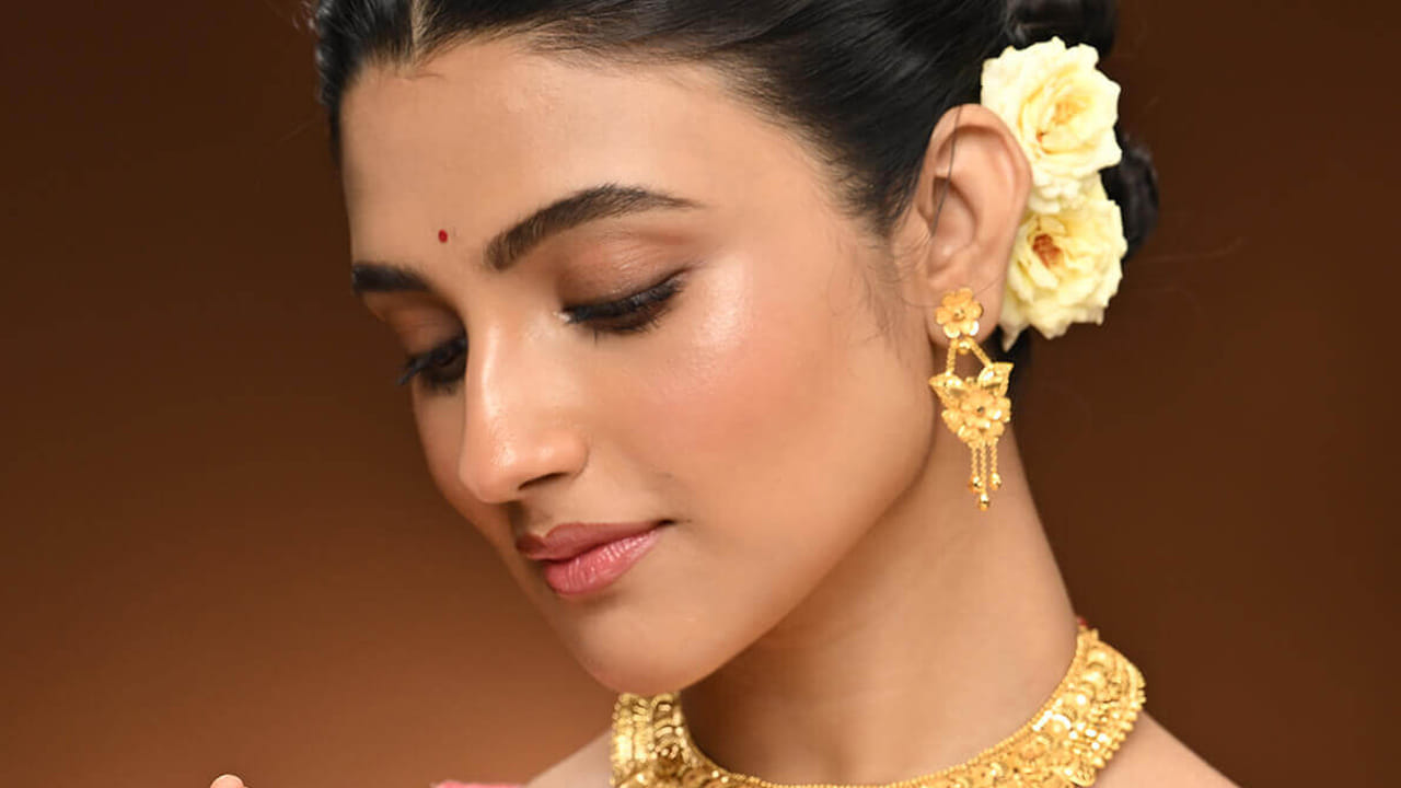 Gold 1