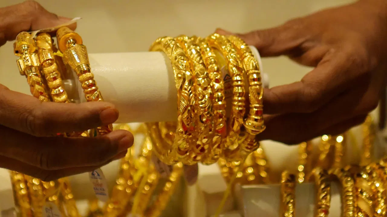 Gold 2
