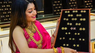 Gold Prices Crash: బంగారం ధరలు ఢమాల్‌.. మహిళలకు పండగే.. పండగ.. 11 వేలకుపైగా తగ్గిన గోల్డ్ రేట్
