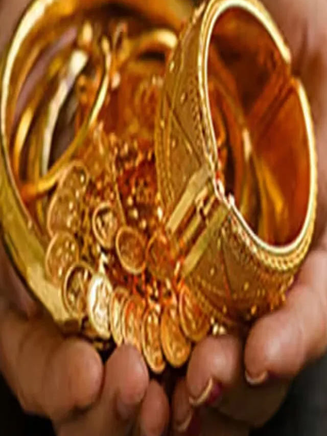 బ్యాంక్ లాకర్లలోని బంగారానికి నష్టం జరిగితే పరిహారం ఎంత..?