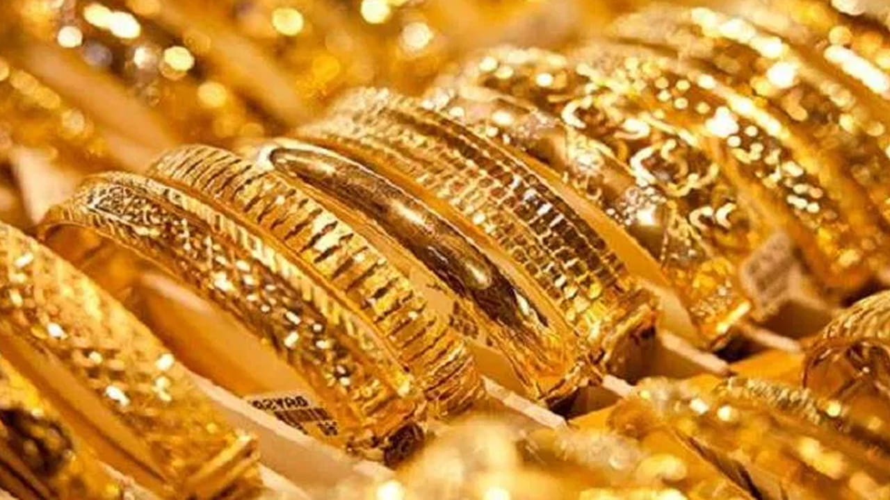 Gold 4