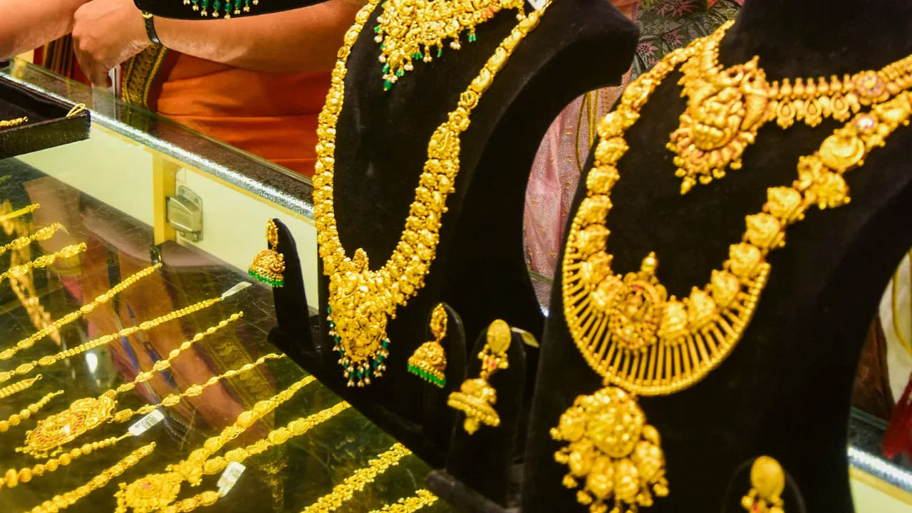 Gold 4