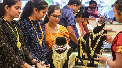 బంగారం ధరల్లో భారీ మార్పు.. గంటల వ్యవధిలోనే ఊహించని ట్విస్ట్