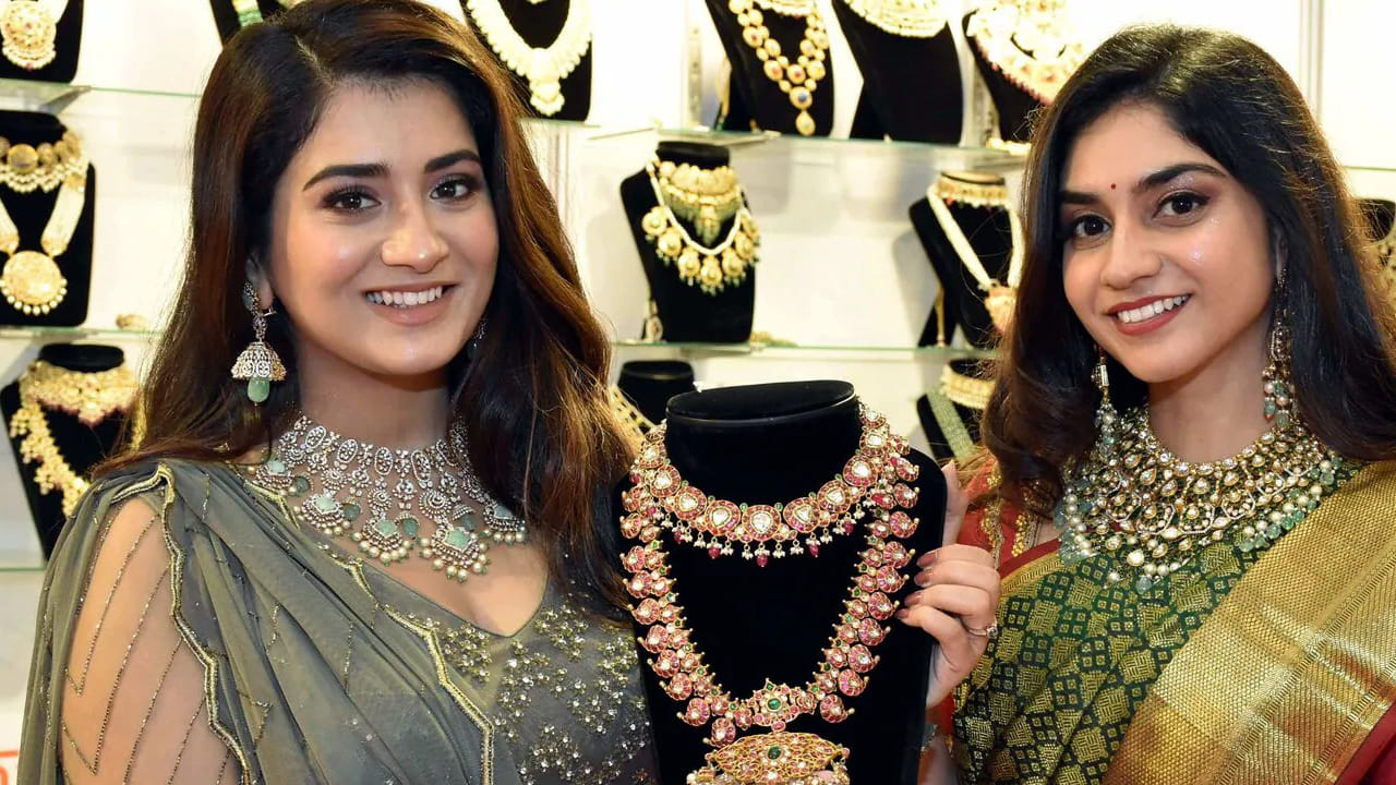 Gold Prices 1