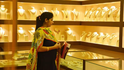 భారీగా పెరిగిన బంగారం ధరలు.. ప్రస్తుతం తులం ఎంతంటే..?