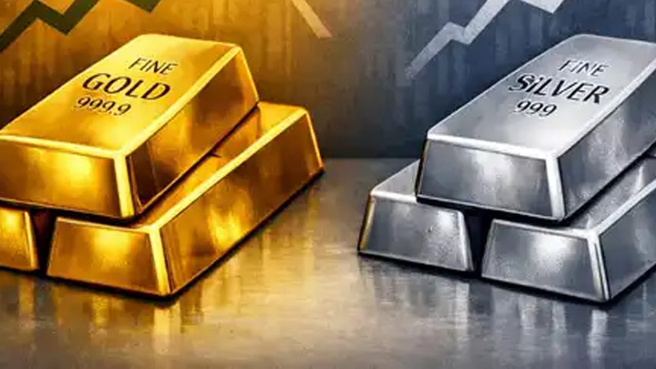 Gold Silver