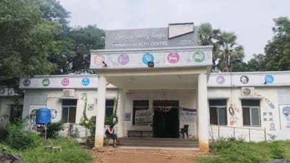 చింతూరు ఏజెన్సీలో కలకలం: గొల్లగుప్పలో ముగ్గురు చిన్నారులు మృతి