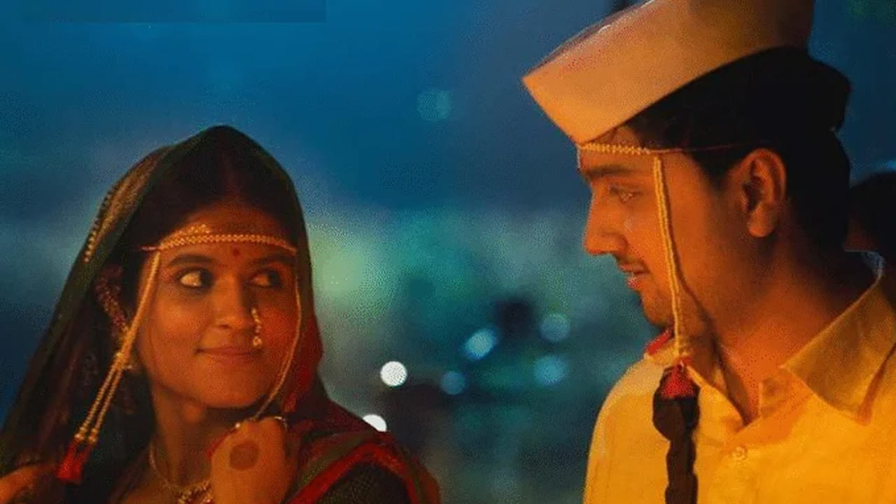 Gondal Telugu