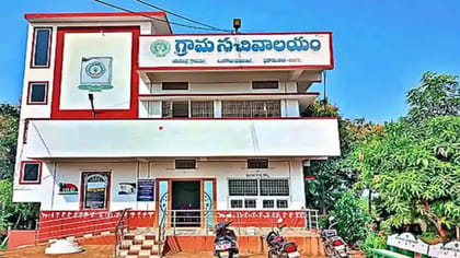 స్వర్ణ గ్రామ, వార్డు సచివాలయ ఉద్యోగులకు గుడ్‌న్యూస్..