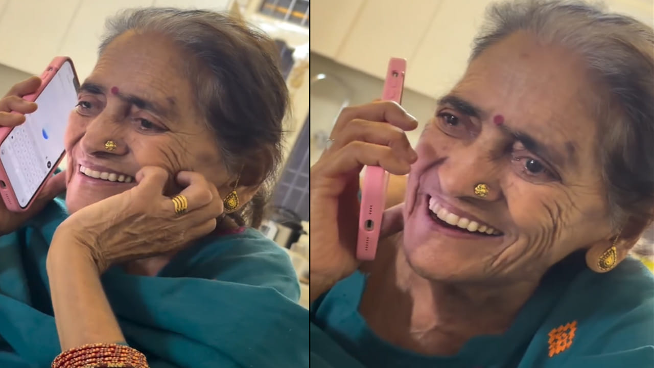 Video: మనిషి అనుకుని చాట్జీపీటీతో బామ్మ ముచ్చట్లు.. వీడియో చూస్తే నవ్వులే నువ్వులు..