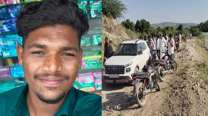 అయ్యో దేవుడా.. ఏం రాత రాశావయ్యా.. మరికొన్ని గంటల్లో పెళ్లి..