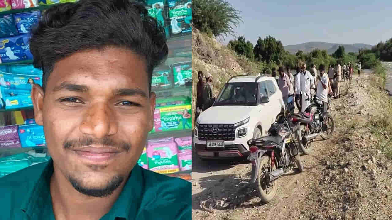 Andhra Pradesh: అయ్యో దేవుడా.. ఏం రాత రాశావయ్యా.. మరికొన్ని గంటల్లో పెళ్లి.. అంతలోనే..