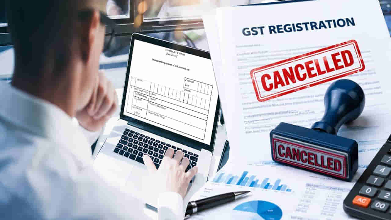 మీరు GST చెల్లించకపోతే మీ వ్యాపారం వెంటనే మూసివేస్తారా? ఈ పరిస్థితికి దారితీసే నియమాలు ఏంటి?