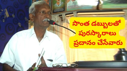 తెలుగు మన వెలుగు.. తెలుగువారు ఎక్కడ ఉంటే అక్కడ సభ జరగాల్సిందే..