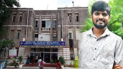 పోలీసుల వేధింపులతోనే యువకుడి మృతి? తాడికొండ ఘటనపై బంధువుల ఆగ్రహం!
