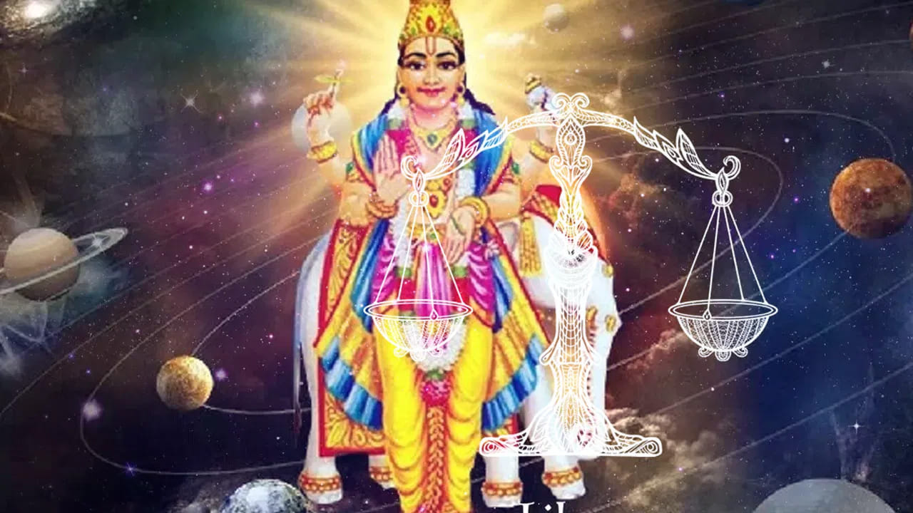 గురు , రాహు గ్రహాల కలయిక వలన పన్నెండు రాశులలో తుల రాశి, కన్యా రాశి , మకర రాశి వారికి గురు చండాల దోషం నుంచి విముక్త లభిస్తుంది. అంతే కాకుండా ఊహించని విధంగా ఆదాయం పెరుగుతుంది. సమాజంలో వీరికి అంటూ ప్రత్యేకమైన గుర్తింపు లభిస్తుంది. ఉద్యోగం చేసే వారికి పదోన్నతులు లేదా కొత్త బాధ్యతలు పెరిగే ఛాన్స్ ఉందని చెబుతున్నారు పండితులు.