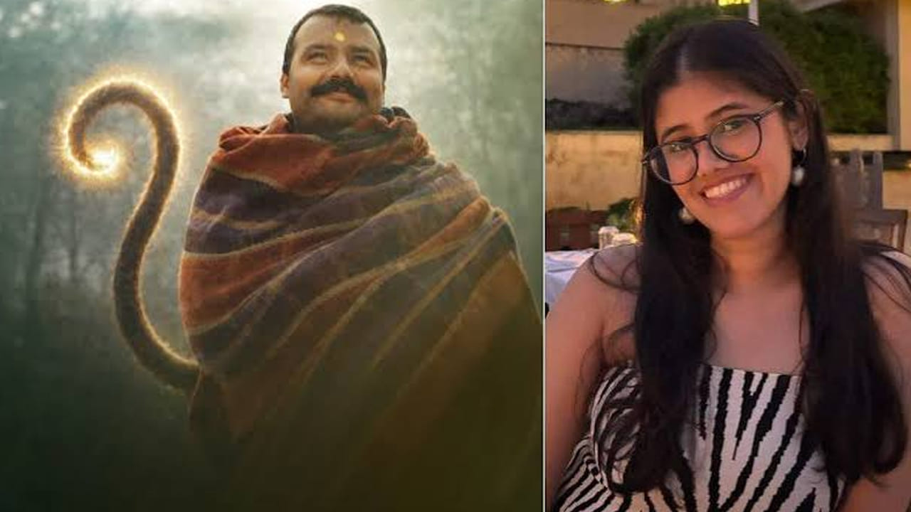Hanuman Ansh: ఆ ఒక్క కారణంతో ఆస్కార్ రేసు నుంచి 'హనుమాన్ అంశ్' ఔట్.. షాకింగ్ విషయం చెప్పిన నిర్మాత