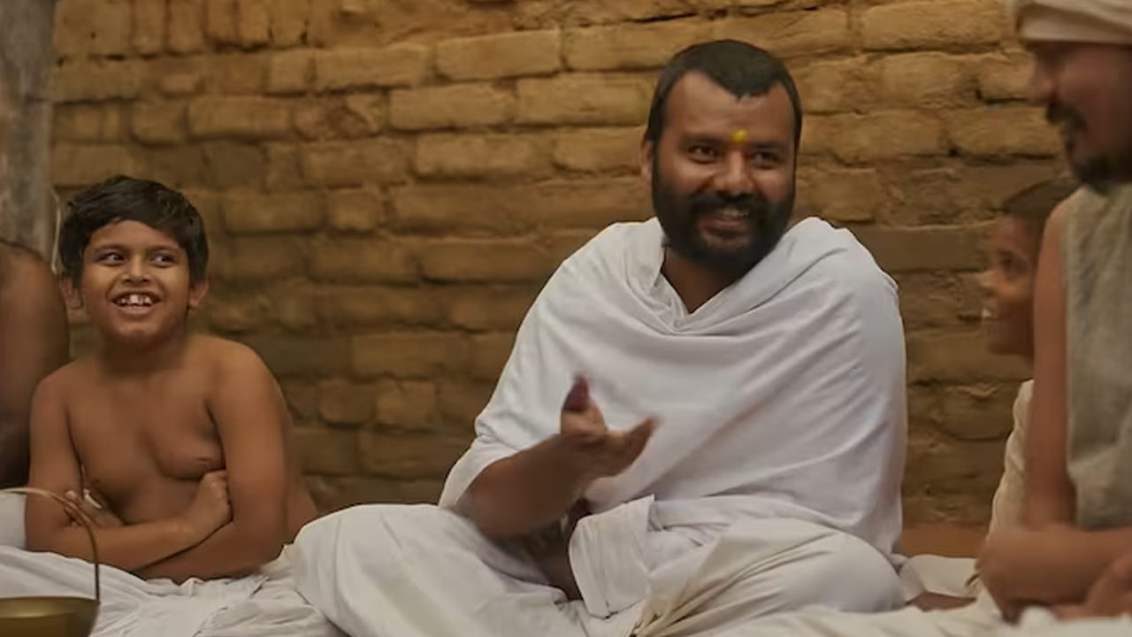 Hanuman Ansh Movie