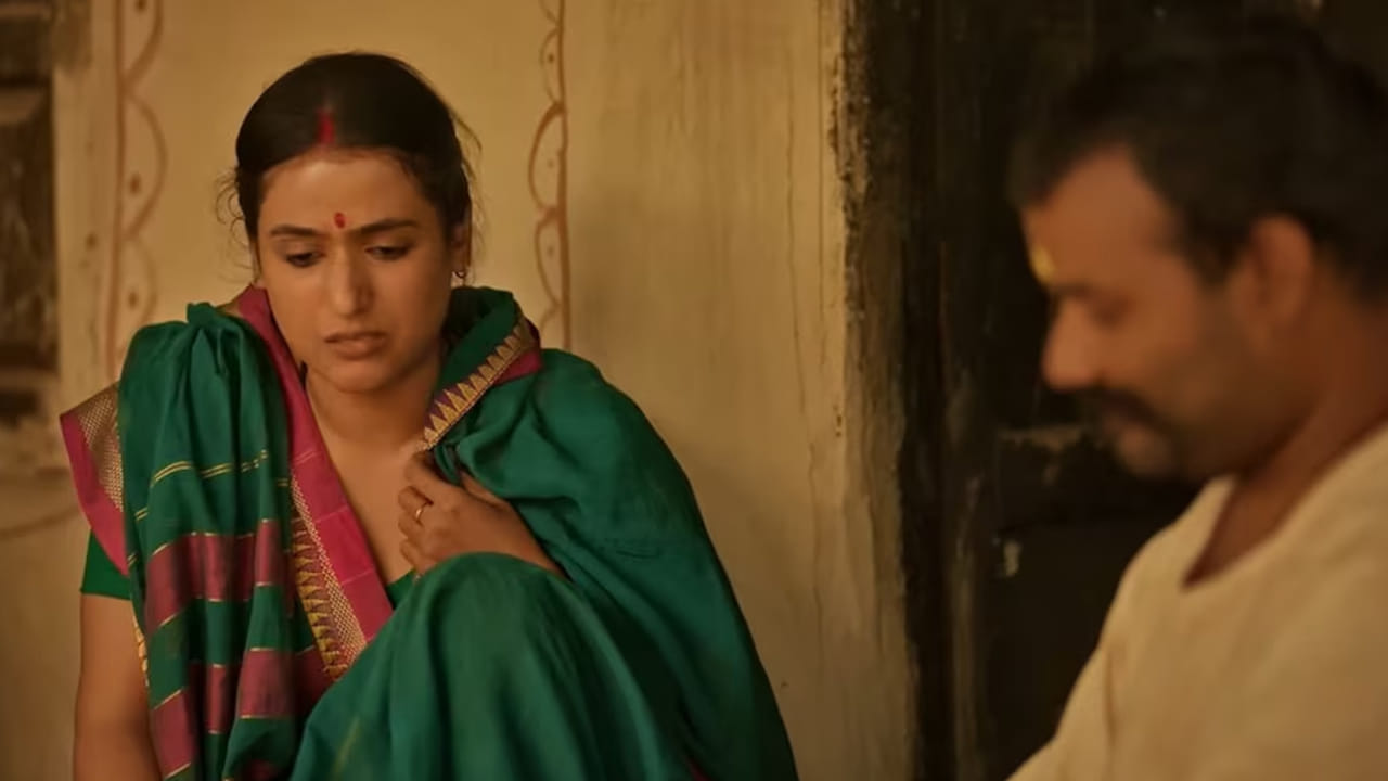 Hanuman Ansh Telugu