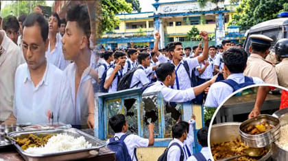 హెడ్‌మాస్టర్‌ను కిందపడేసి చితకబాదిన విద్యార్థులు..!
