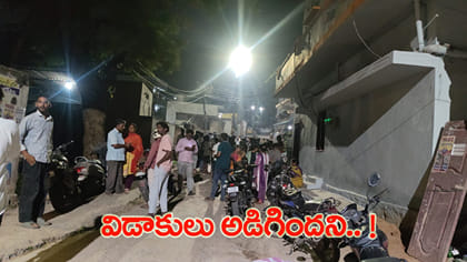 గుడికి వెళ్లి వస్తున్న భార్యను కత్తితో పొడిచిన భర్త!