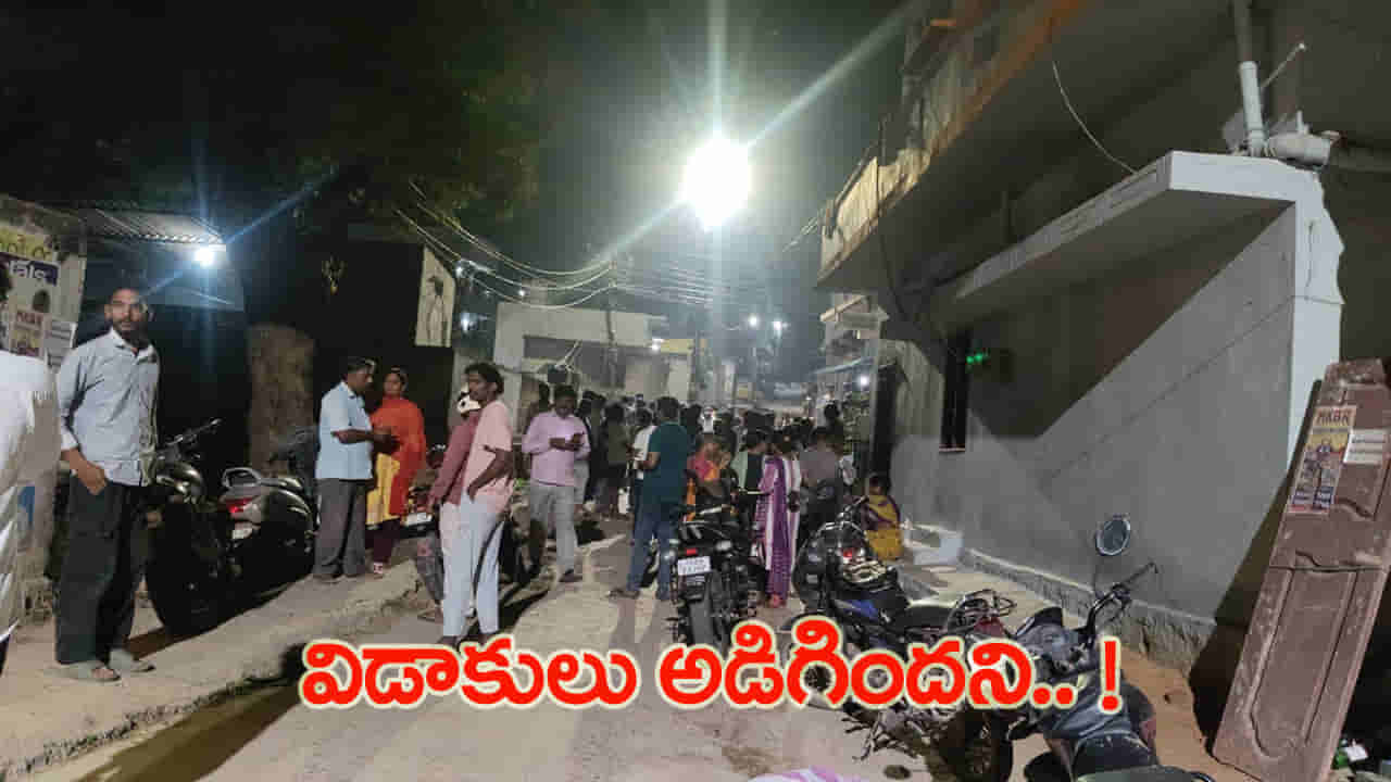 దారుణం.. విడాకులు కోరిందని భార్యపై భర్త కత్తి దాడి.. చావుబతుకుల మధ్య వివాహిత!