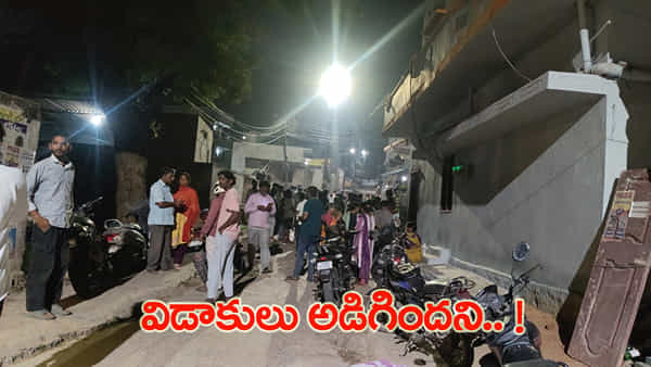 దారుణం.. విడాకులు కోరిందని భార్యపై భర్త కత్తి దాడి.. చావుబతుకుల మధ్య వివాహిత!