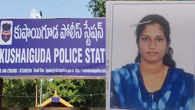 అనుమానాస్పదస్థితిలో విగతజీవిగా మహిళా డాక్టర్..!