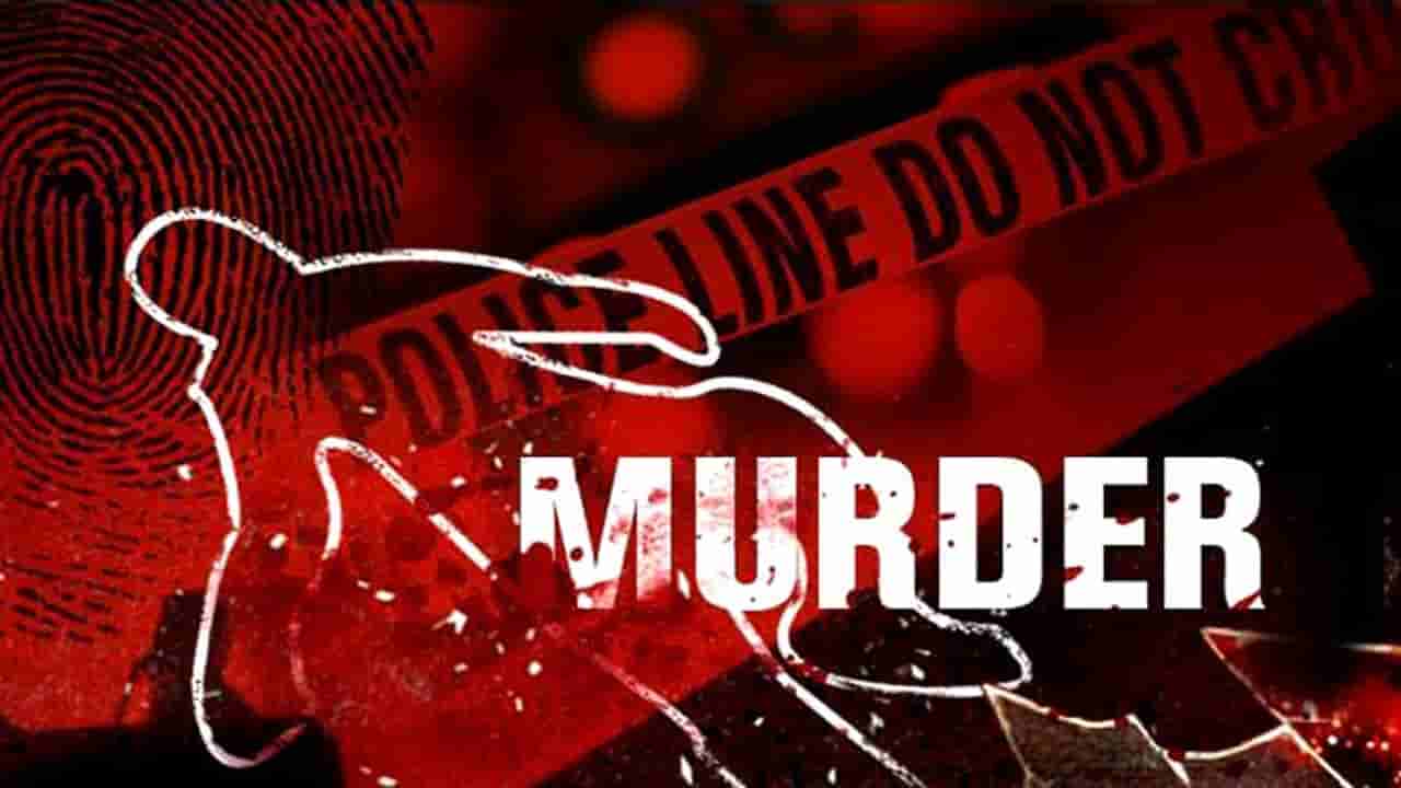 Hyderabad: పారిపోయినా వదల్లేదు.. కత్తులు, వేటకొడవల్లతో వెంటాడి మరి హత్య చేసిన దుండగులు!